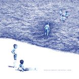 Artwork for "Crystal Lake LP"