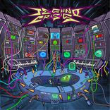 Speed of Underground Hell