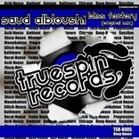 Artwork for "Bliss Factory"