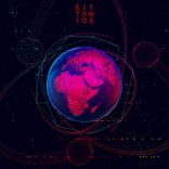 Artwork for "On / Ayla"