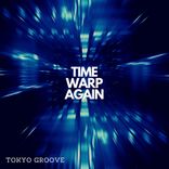 Artwork voor "Time Warp Again"