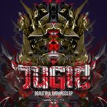 Artwork für "Beautiful Darkness"