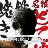 Artwork für "Maemuki / Ukiyo"
