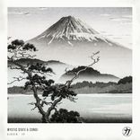 Artwork for "Closer"