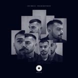 Artwork for "The Recruiter EP"