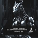 Artwork for "Children of Light"