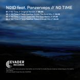 Artwork for "No Time"