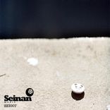 Portada para "Surfin EP"