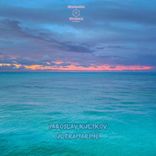 Artwork für "Ultramarine"