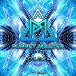 Artwork for "Resiliência"