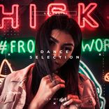 Artwork for "Dance Selection 2025"