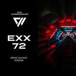 Artwork for "Poezda"