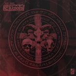 Artwork voor "We Are"