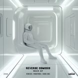 I Get Deep in Reverse