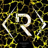 Artwork for "Da Da Da"