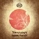 Artwork for "Rising Sun"