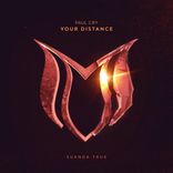 Your Distance