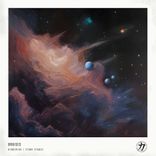 Artwork für "Gibberish / Stone Stance"