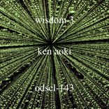Artwork für "Wisdom 3"