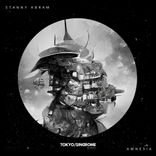 Artwork for "Amnesia"