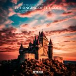 Artwork for "The Singing Of The Gods (Ciudadella Fest 2025 Anthem)"