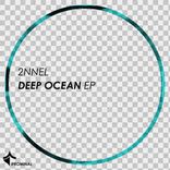 Artwork for "Deep Ocean EP"
