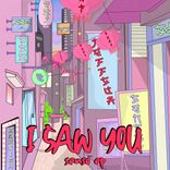 Artwork for "I Saw You"