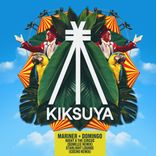 Artwork for "Night At The Circus / Starlight Lounge (Remixes)"