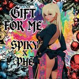 Artwork for "Gift for me"