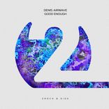 Artwork for "Good Enough"