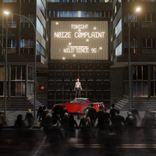 Artwork for "Wild Since '95"