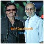 Artwork voor "Parandeh"