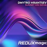 Artwork for "Sunset on Dzha"