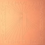 No Time Like the Future