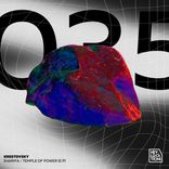 Artwork für "Sharifa / Temple Of Power"