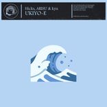 Portada para "Ukiyo-E"