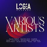 Artwork for "Various Artists Vol. IV"