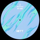 Artwork for "Early Riser"