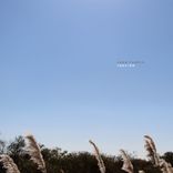 Artwork for "Tension"