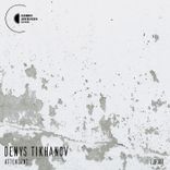 Artwork for "Attendant"