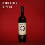 Artwork for "Jazz Cafe"