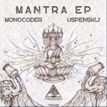 Artwork for "Mantra EP"