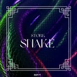 Artwork for "Snake"