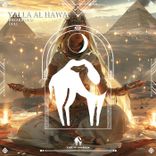 Artwork für "Yalla Al Hawa"