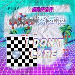 Artwork für "Playing My Emotions"