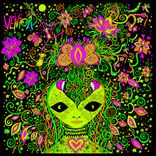 Artwork for "Pussy On My Mind"