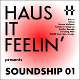 Artwork for "H.I.F Presents Soundship 01"