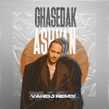 Artwork for "Ghasedak"