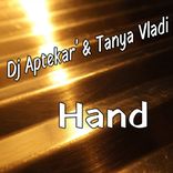Artwork for "Hand"
