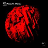 Artwork for "Rave 97 EP"